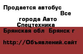 Продается автобус Daewoo (Daewoo BS106, 2007)  - Все города Авто » Спецтехника   . Брянская обл.,Брянск г.